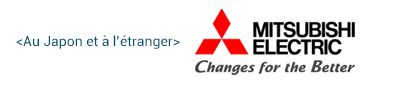 Le logo Mitsubishi à compter de 2014